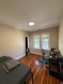 1 Glenley Terrace - Photo 16