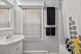 241 Hurley St - Photo 6