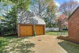 59 Wedgemere Avenue - Photo 27