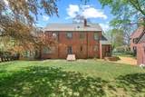 59 Wedgemere Avenue - Photo 29