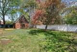 59 Wedgemere Avenue - Photo 31