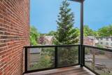 1471 Beacon St - Photo 17