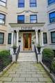 1471 Beacon St - Photo 20
