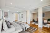 1471 Beacon St - Photo 4