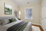 1471 Beacon St - Photo 7