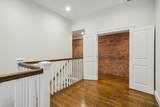 1471 Beacon St - Photo 8