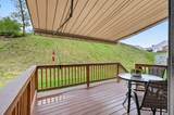 87 Shannon Way - Photo 19