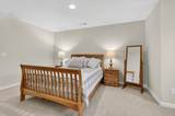 87 Shannon Way - Photo 26