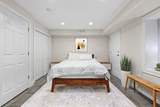 110 Chelsea St - Photo 8