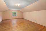 10 Radcliffe Rd - Photo 12