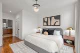 99 Sumner St - Photo 12