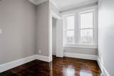 59 Strathmore Rd. - Photo 12