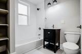 59 Strathmore Rd. - Photo 9