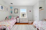 10 Ashmont Ct - Photo 11