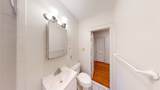 32 Sidlaw - Photo 8