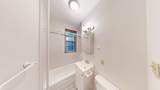 32 Sidlaw - Photo 9