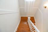 2 Peirce Rd - Photo 13