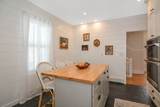 2 Peirce Rd - Photo 17