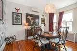 2 Peirce Rd - Photo 21
