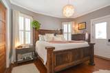 2 Peirce Rd - Photo 23
