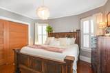 2 Peirce Rd - Photo 24