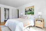1580 Massachusetts Ave - Photo 17