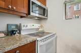 995 Massachusetts Ave - Photo 14