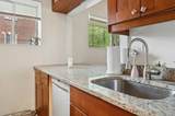 995 Massachusetts Ave - Photo 15