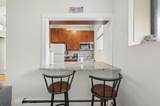 995 Massachusetts Ave - Photo 9