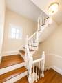 29 Watts Street - Photo 13