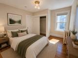 29 Watts Street - Photo 6