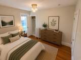 29 Watts Street - Photo 7