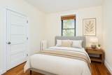 65 Burbank St. - Photo 2
