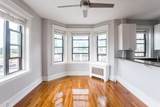 137 Peterborough St. - Photo 2