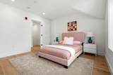14 Elm Street - Photo 21