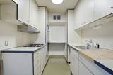 180 Beacon Street - Photo 24