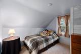 102 Orange Street - Photo 14