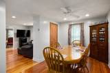 102 Orange Street - Photo 5