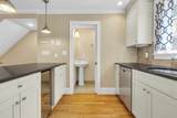 83 Dresser St - Photo 5