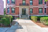 1064 Beacon St - Photo 2