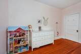 1064 Beacon St - Photo 20
