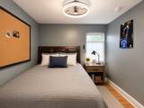 17 Hammond Pond Parkway - Photo 12