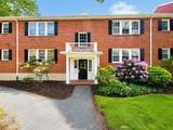 17 Hammond Pond Parkway - Photo 16