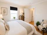 17 Hammond Pond Parkway - Photo 9