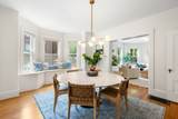 68 Brooks Ave - Photo 6