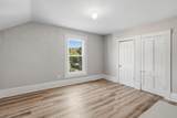 834 Worthington St - Photo 17
