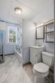 43 Elmdale St - Photo 14
