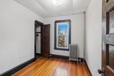 43 Elmdale St - Photo 7
