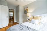 82 Boylston St. - Photo 10
