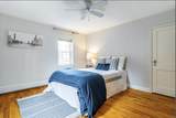 82 Boylston St. - Photo 13